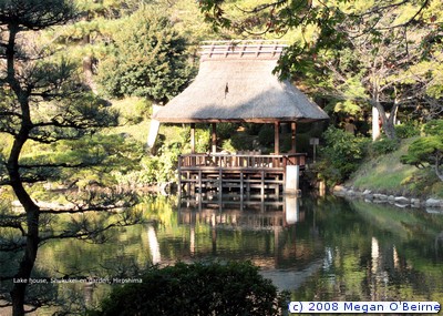 04,Lake house, Shukukei-en garden, Hiroshima