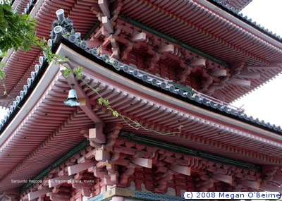 10,Sanjunto Pagoda detail, Kiyomizu-Dera, Kyoto