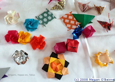 12,Origami, Happo-en, Tokyo